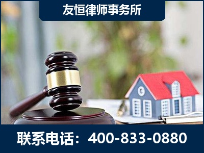 卫辉-万保险合同欺诈撤销案