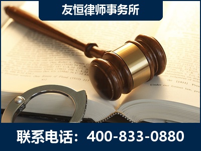卫辉-某著名培训机构诈骗案