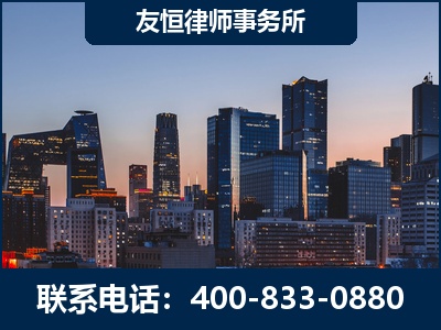 卫辉-刑事辩护律师---郑祥律师