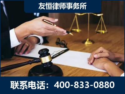 卫辉-故意伤害致人死亡案件