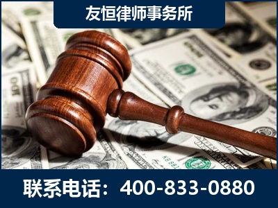 卫辉-李某委托型诈骗案