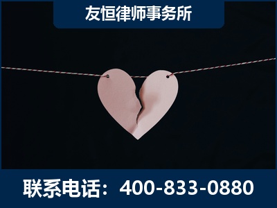 卫辉-继承律师----杨凌波律师