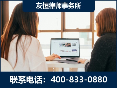 卫辉-职务犯罪律师