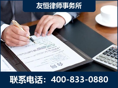 卫辉-销售代理合同减损一亿元案