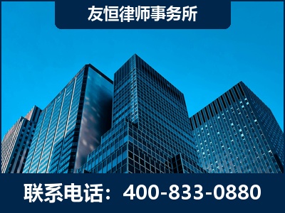 卫辉-刑事律师