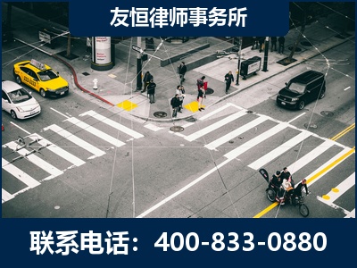卫辉-刑事辩护律师