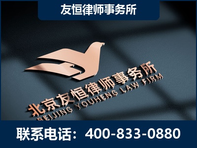 卫辉-企业展示图