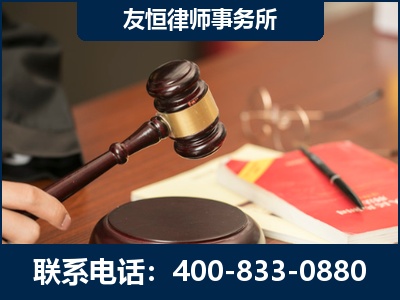 卫辉-经济适用房借名买房过户案
