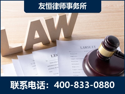 卫辉-伪造婚内五百万债务离婚案